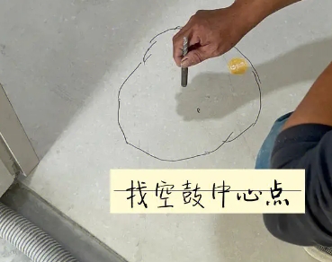 泉州瓷砖空鼓维修公司分享砂料配比不正确在瓷砖铺贴过程中可能导致以下问题